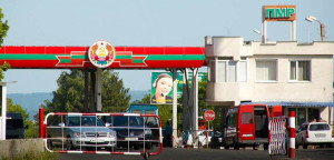 Vama transnistria copy
