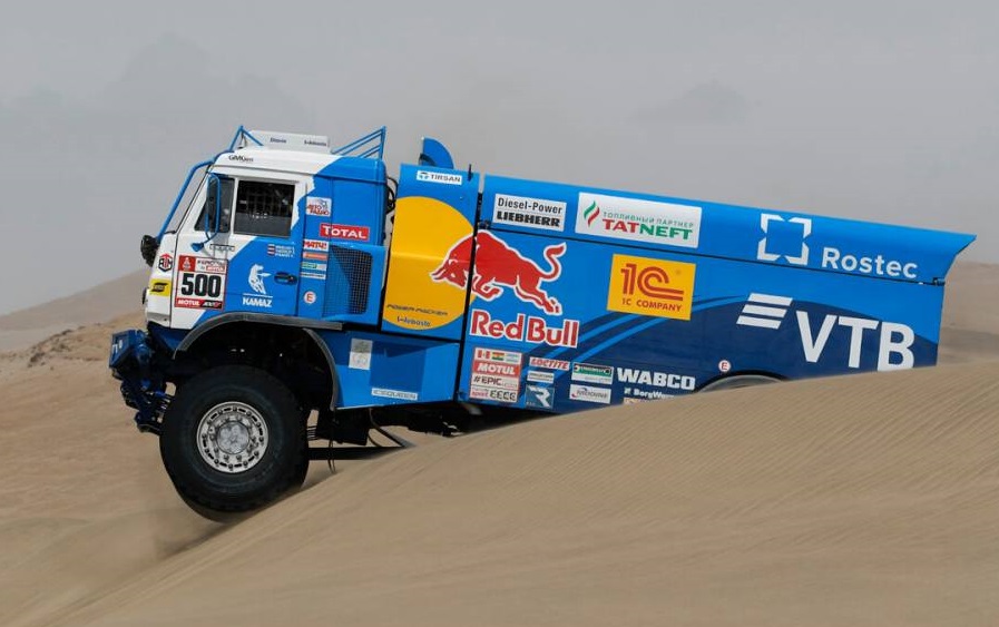 Kamaz Dakar 2018