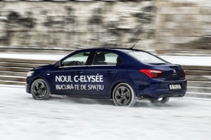 Citroen C-Elysee vs Dacia Logan