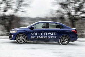 Citroen C-Elysee vs Dacia Logan