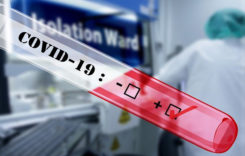 Din 15 iulie, Grecia cere un test molecular negativ pentru COVID-19. Pentru cine este obligatoriu