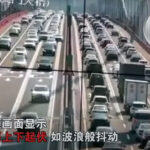 Podul care ”face valuri” floteauto.ro