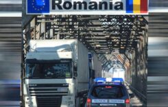 Circulaţia pe Podul Prieteniei Giurgiu-Ruse va fi oprită până joi, între orele 20:00 şi 24:00