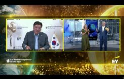 JungJin SEO din Coreea de Sud, câștigătorul titlului EY World Entrepreneur Of The Year
