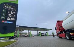 Încă două spații de servicii au fost deschise pe Autostrada A1, în zona localității Traian – Vuia