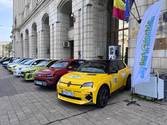 Best Electric City Car