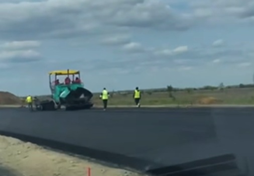 Afumați – Pantelimon