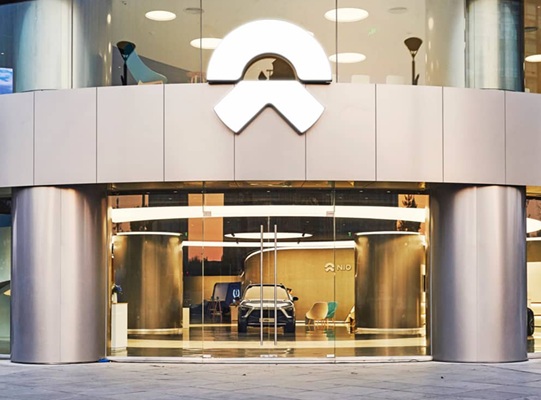 Nio