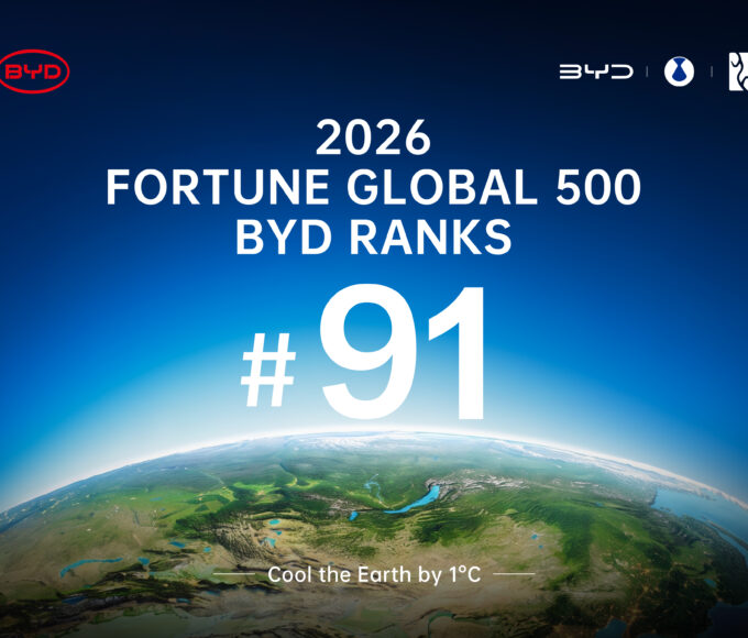 BYD