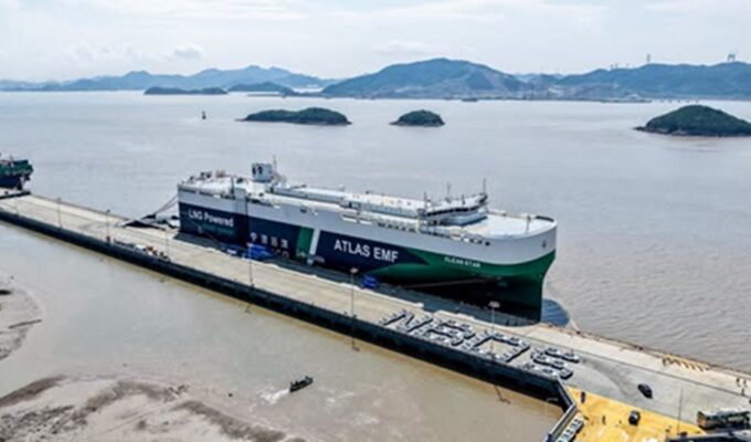 Ningbo Ocean Shipping