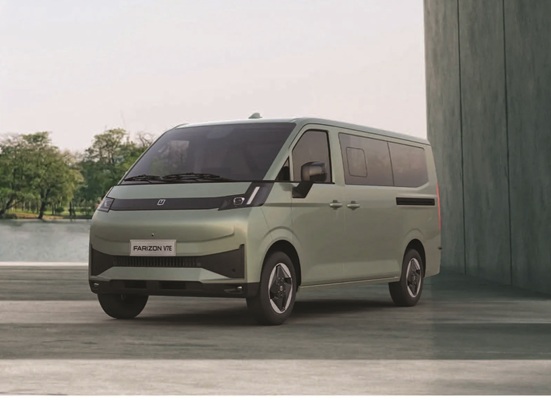 Farizon V7E