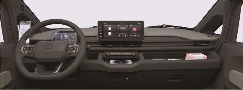 Farizon V7E