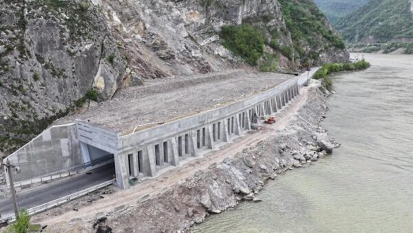Centura Călimănești