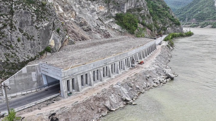 Centura Călimănești