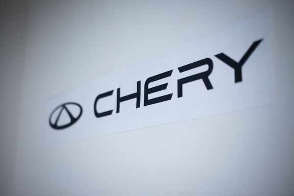 Chery